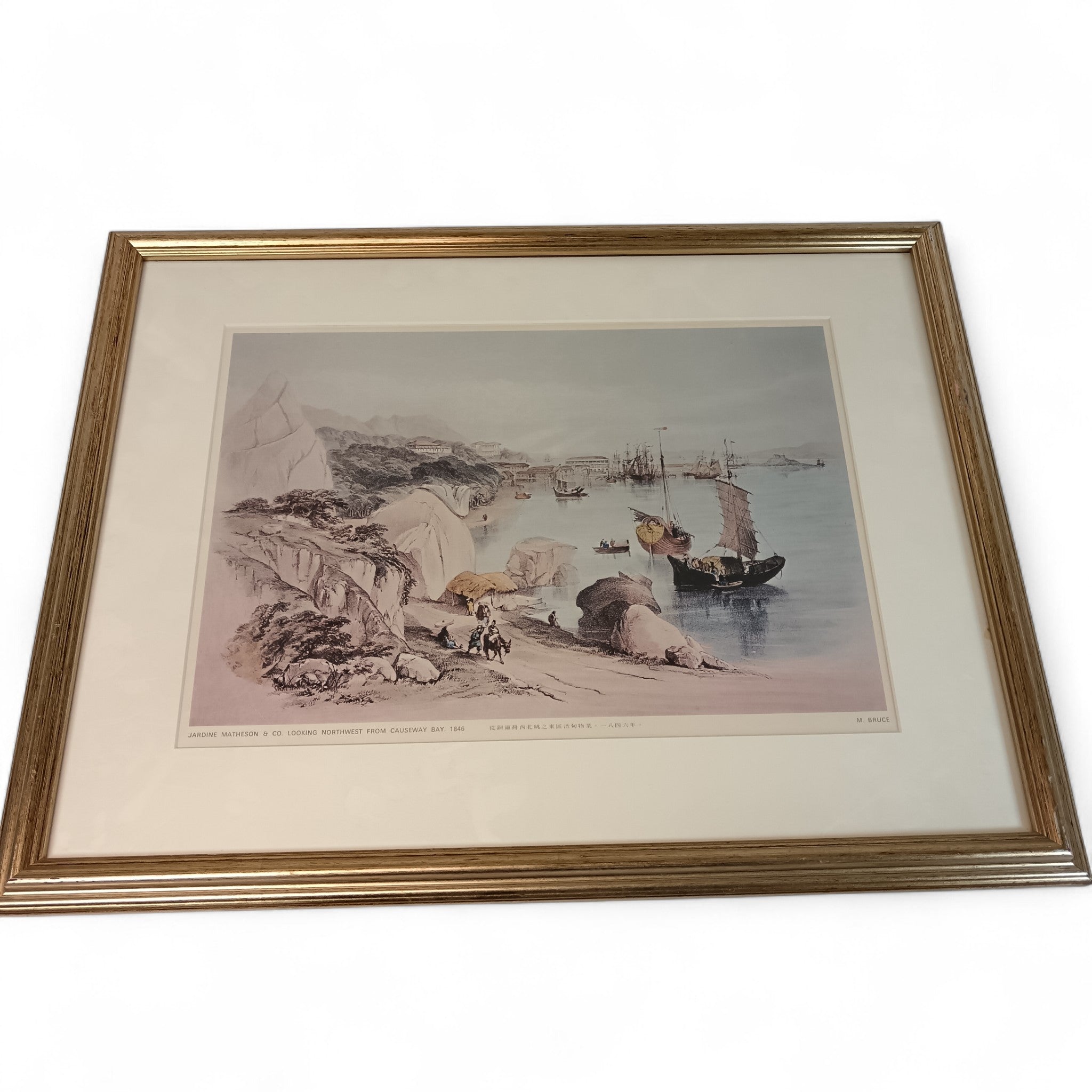 Jardine Matheson & Co. Looking Northwest from Causeway Bay 1846 | Preloved