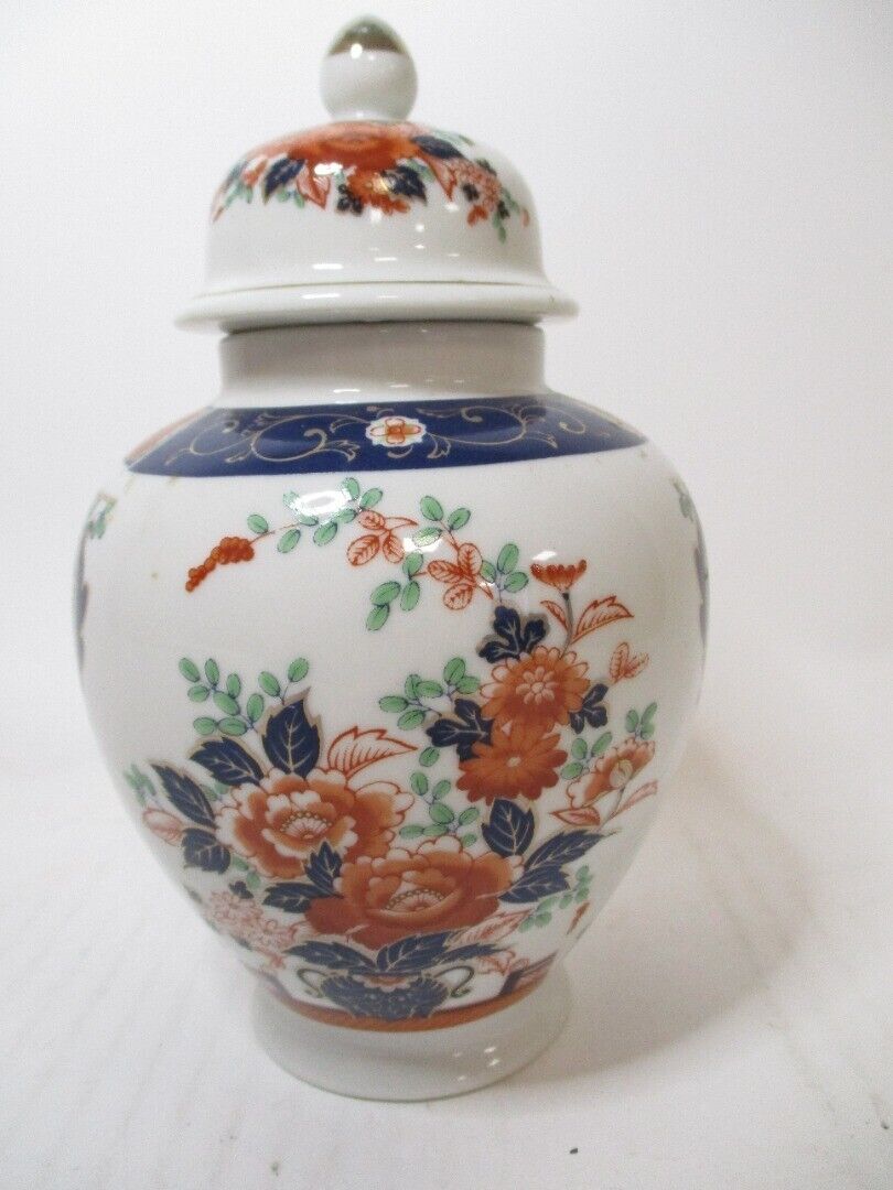 Japanese Shibata Ginger Jar Flora & Fauna Multicoloured Decorative Jar