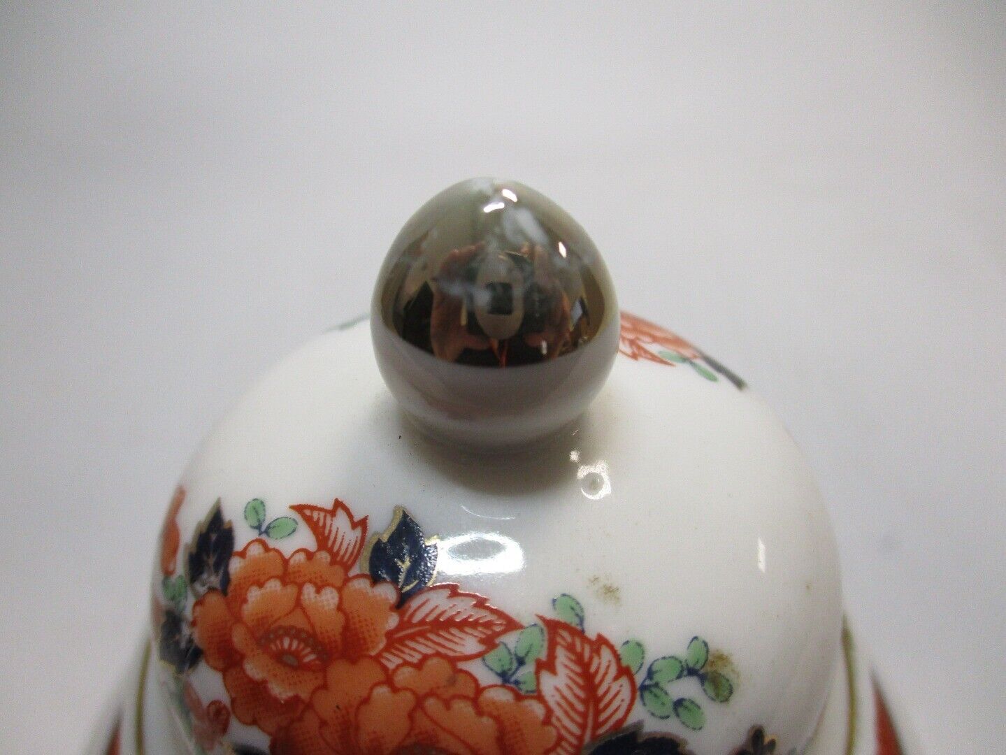 Japanese Shibata Ginger Jar Flora & Fauna Multicoloured Decorative Jar