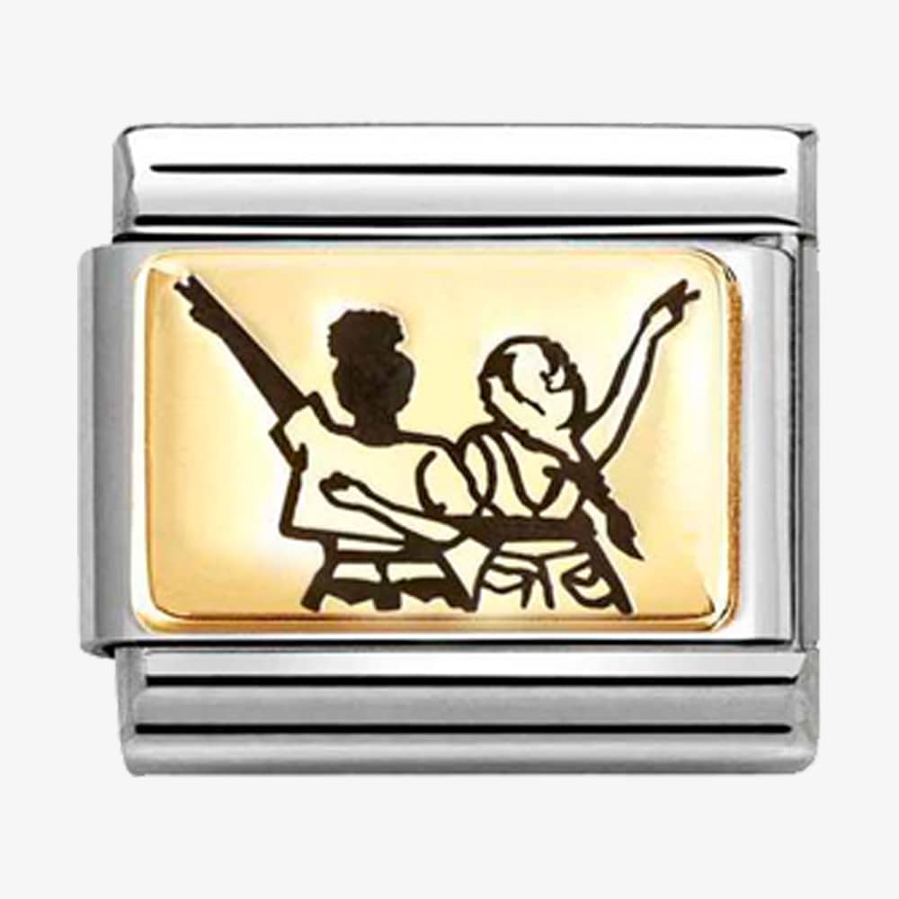 Nomination Jewellery Composable Charm Concert Friends | Pre-Loved
