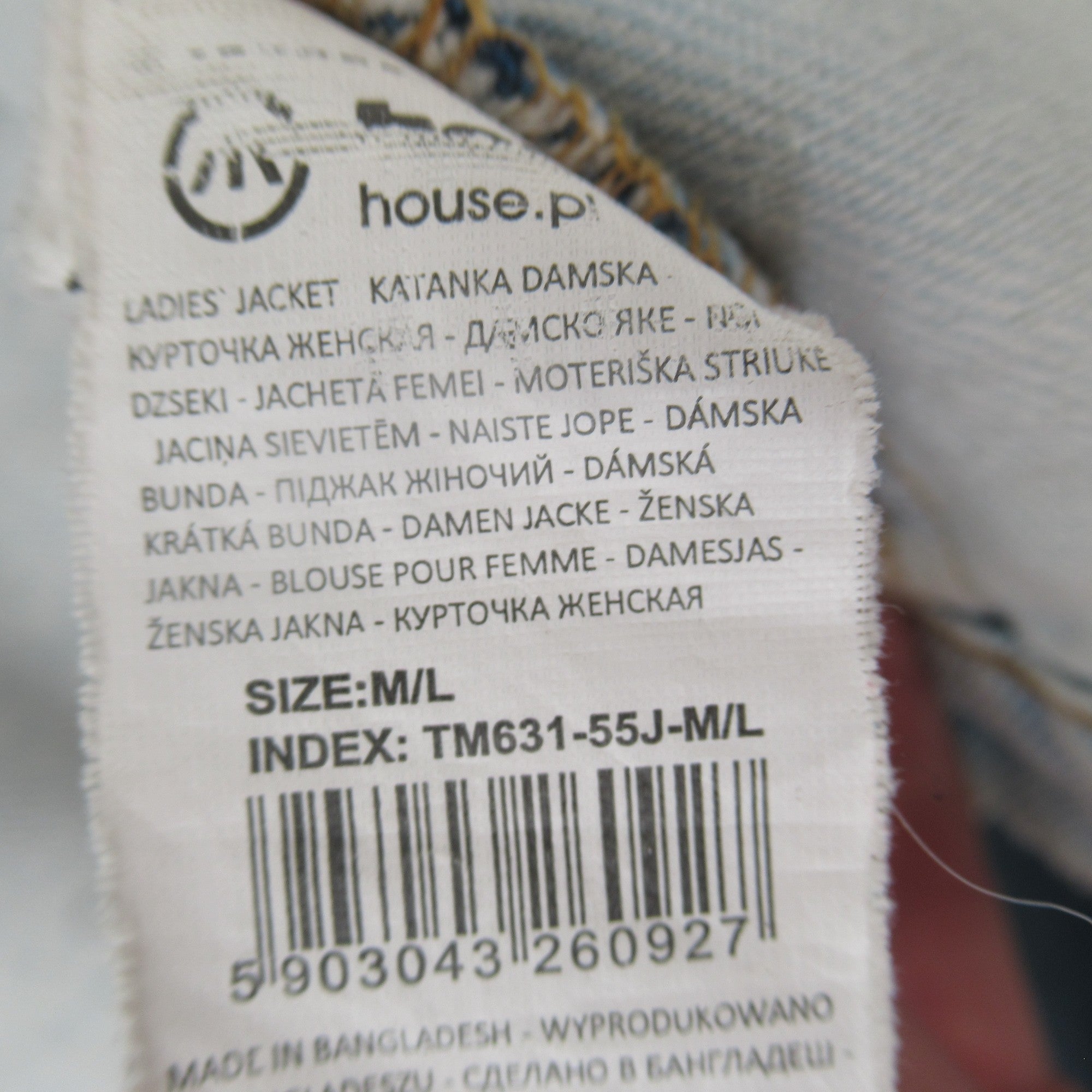 Care label image for House Collection M/L Light Blue Wave Denim Jacket Womenswear | Preloved 