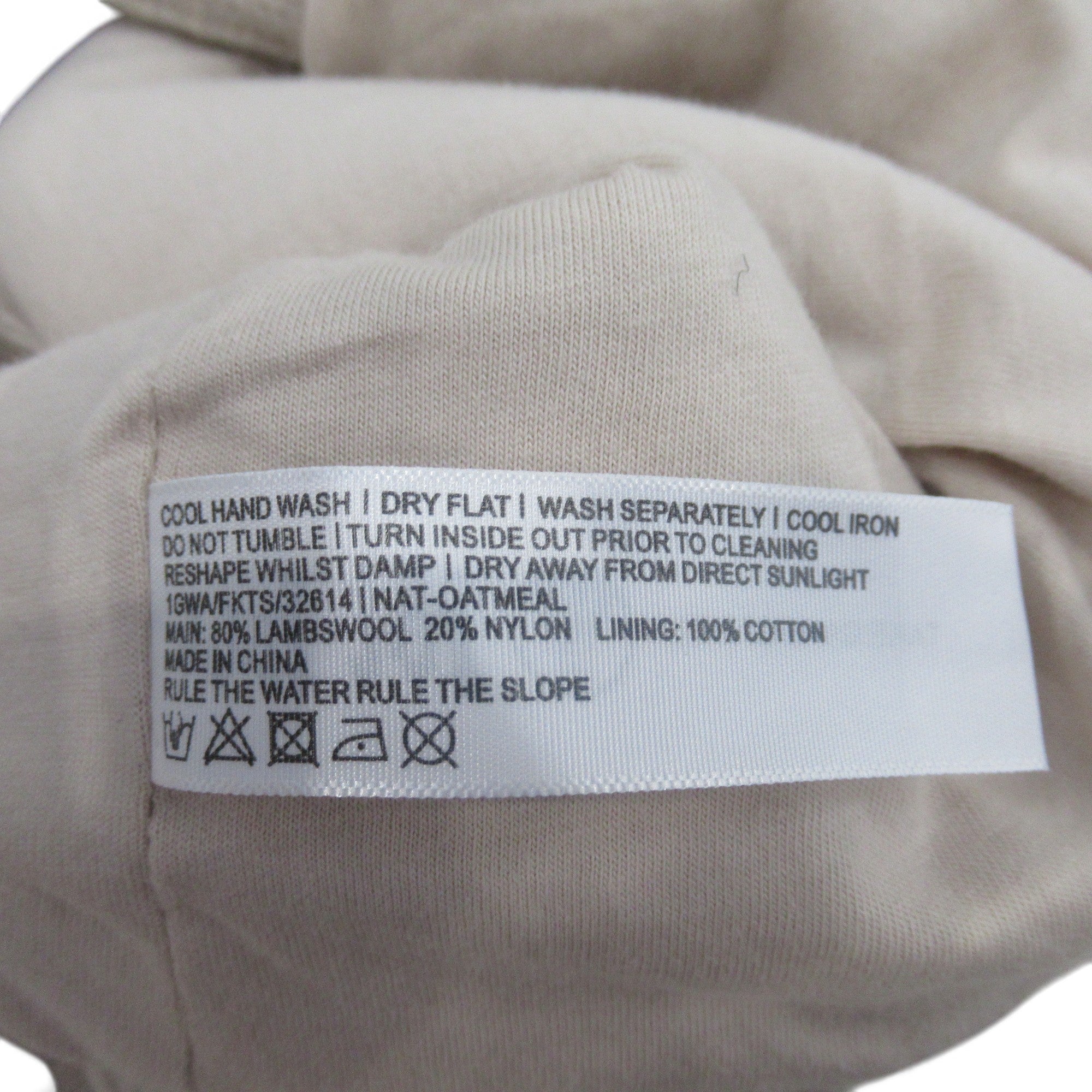 care label image for Fat Face UK 16 Cream Knit Cardigan Womenswear | Preloved 