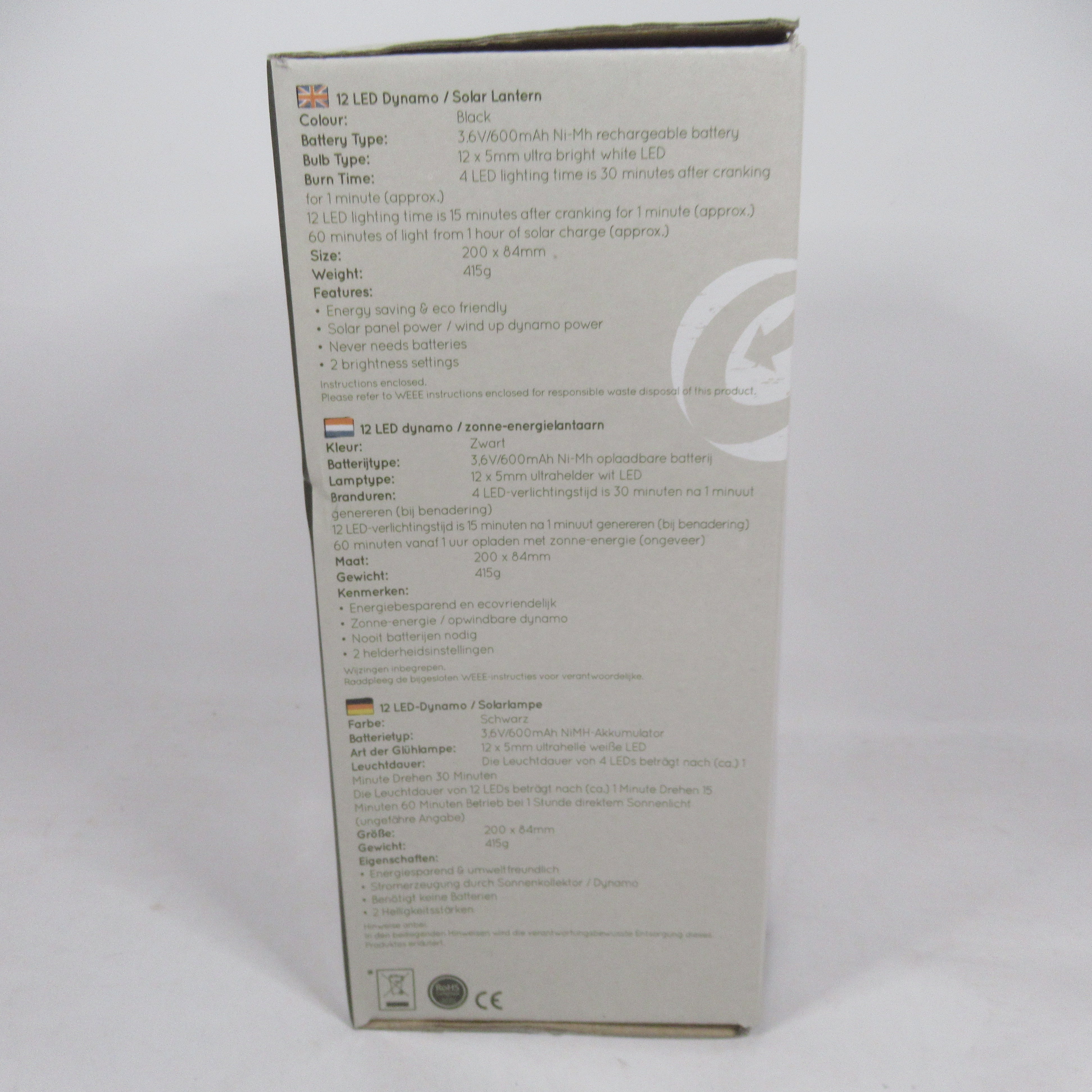 Side box image of Gelert 12 LED Dynamo/Solar Lantern TOR354 Crank Handle