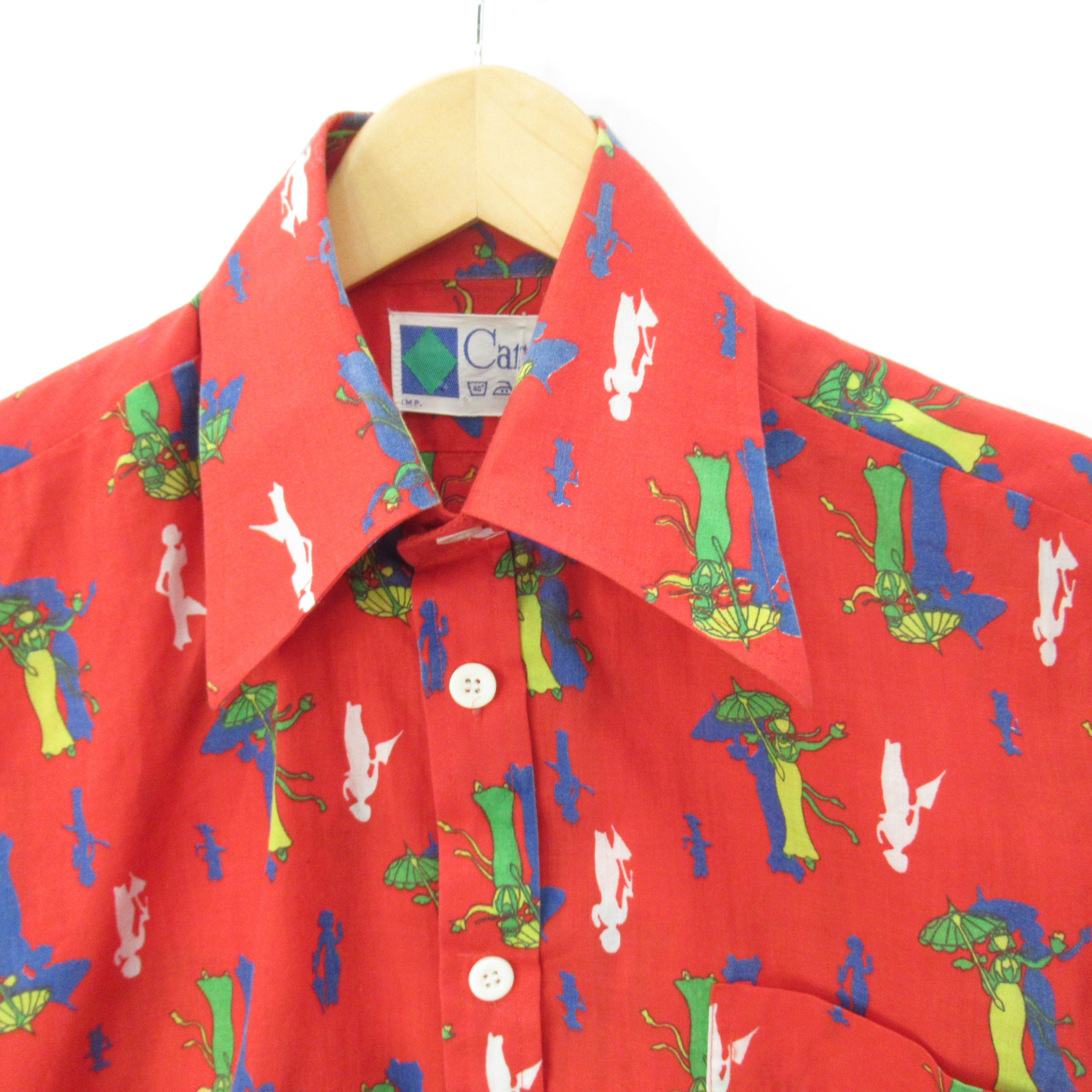 collar image for Carre Vintage Shirt Medium Multicoloured Menswear | Pre-loved