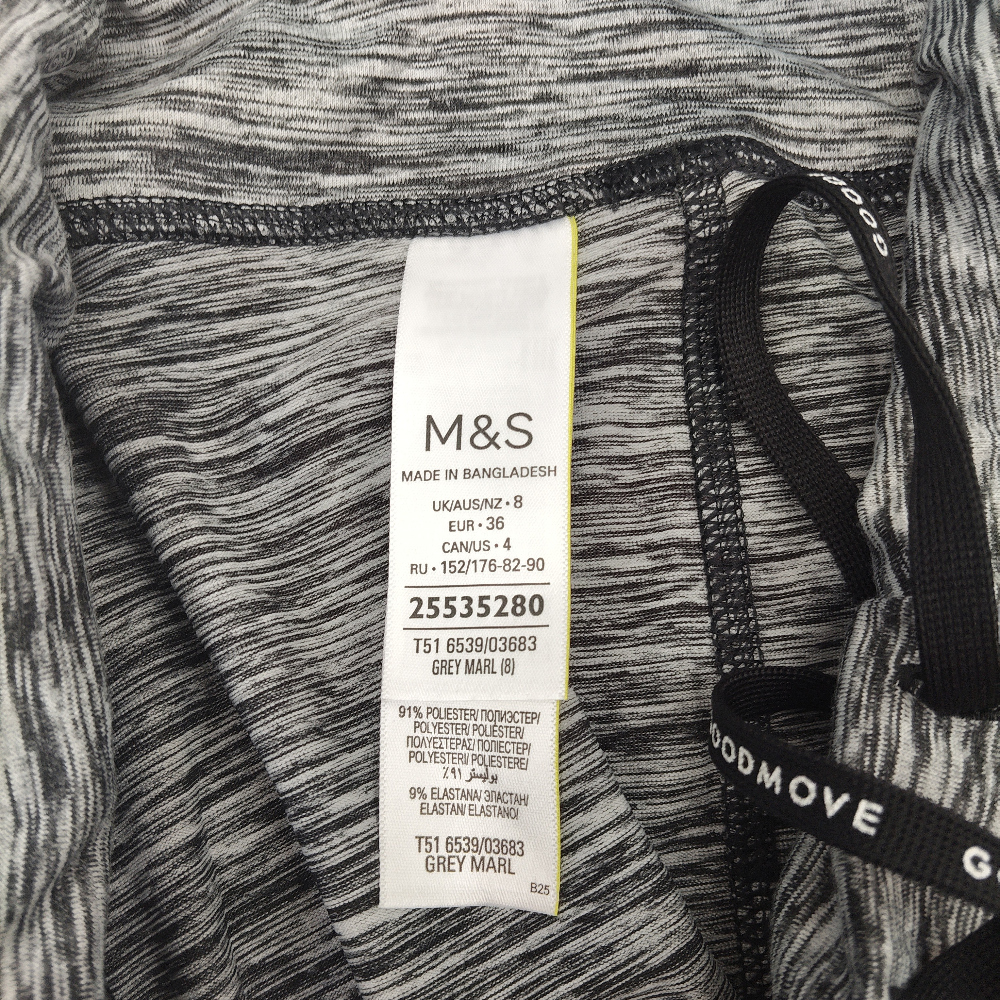 care label image for Go Move M&S Gym Shorts UK 8 Grey Marl Womenswear | Pre-loved