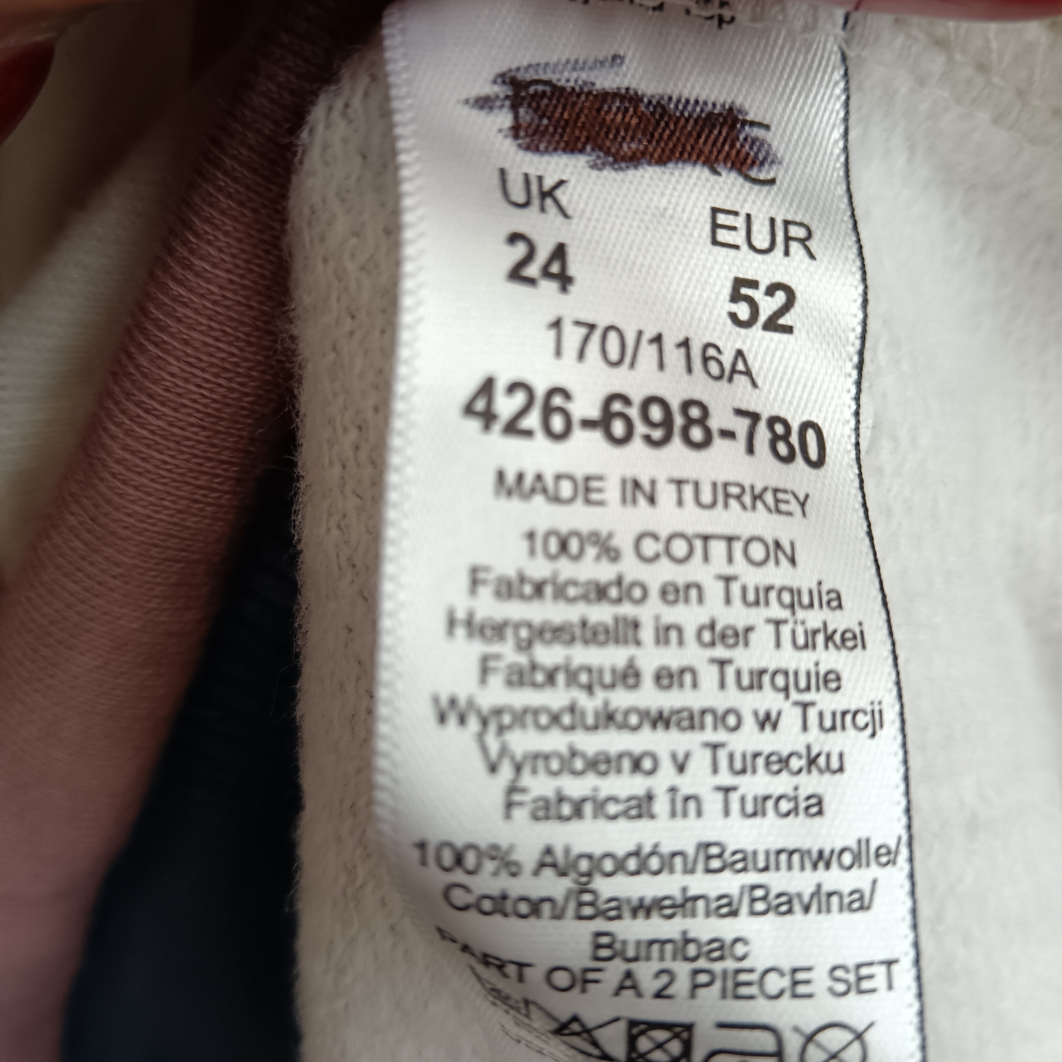 Wash label image for Next Pure Cotton Striped Jumper Long Sleeve Ladies UK 24 Womenswear | Pre-loved
