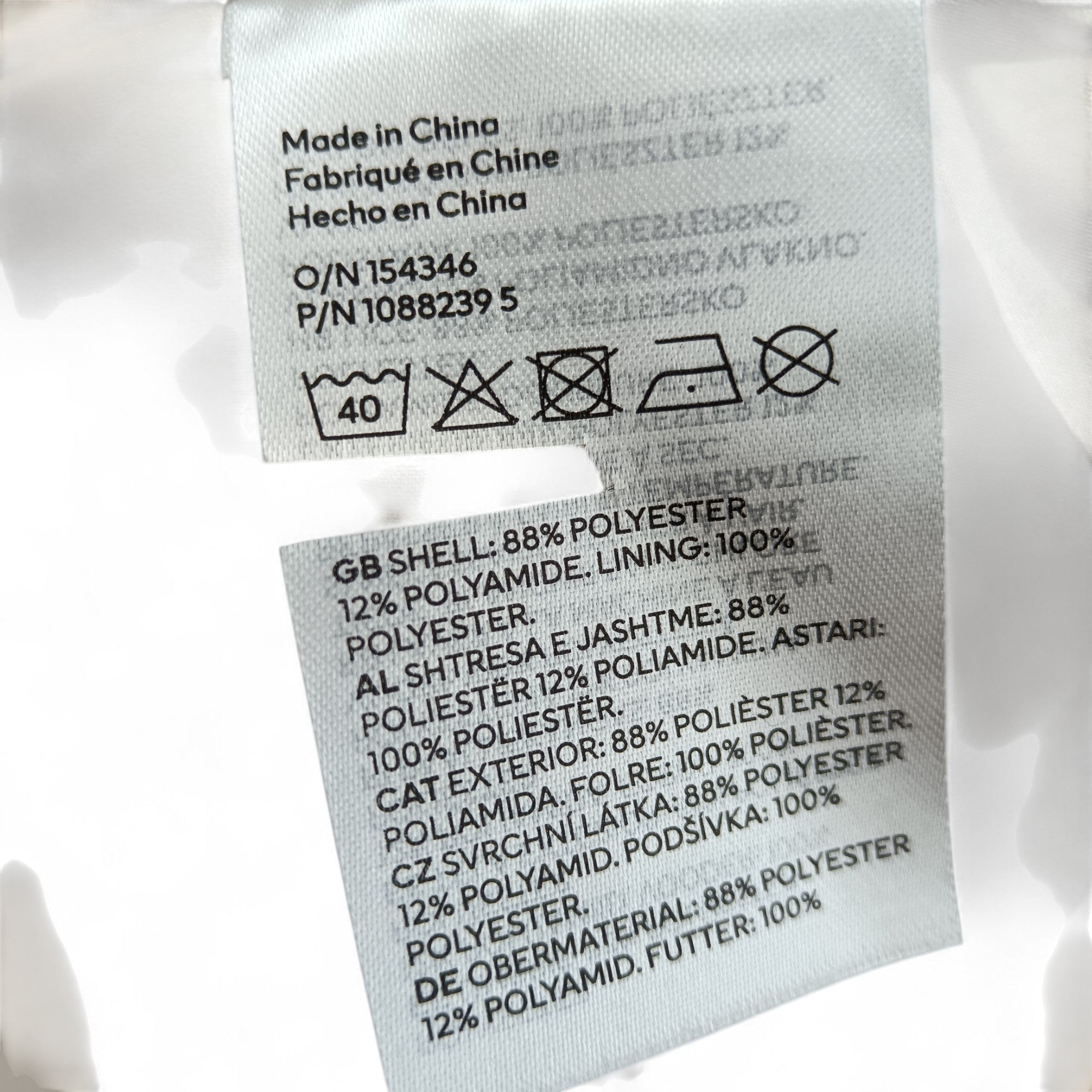 Wash label image for H&M Cream Strapless Dress UK 22 Womenswear | Pre-loved