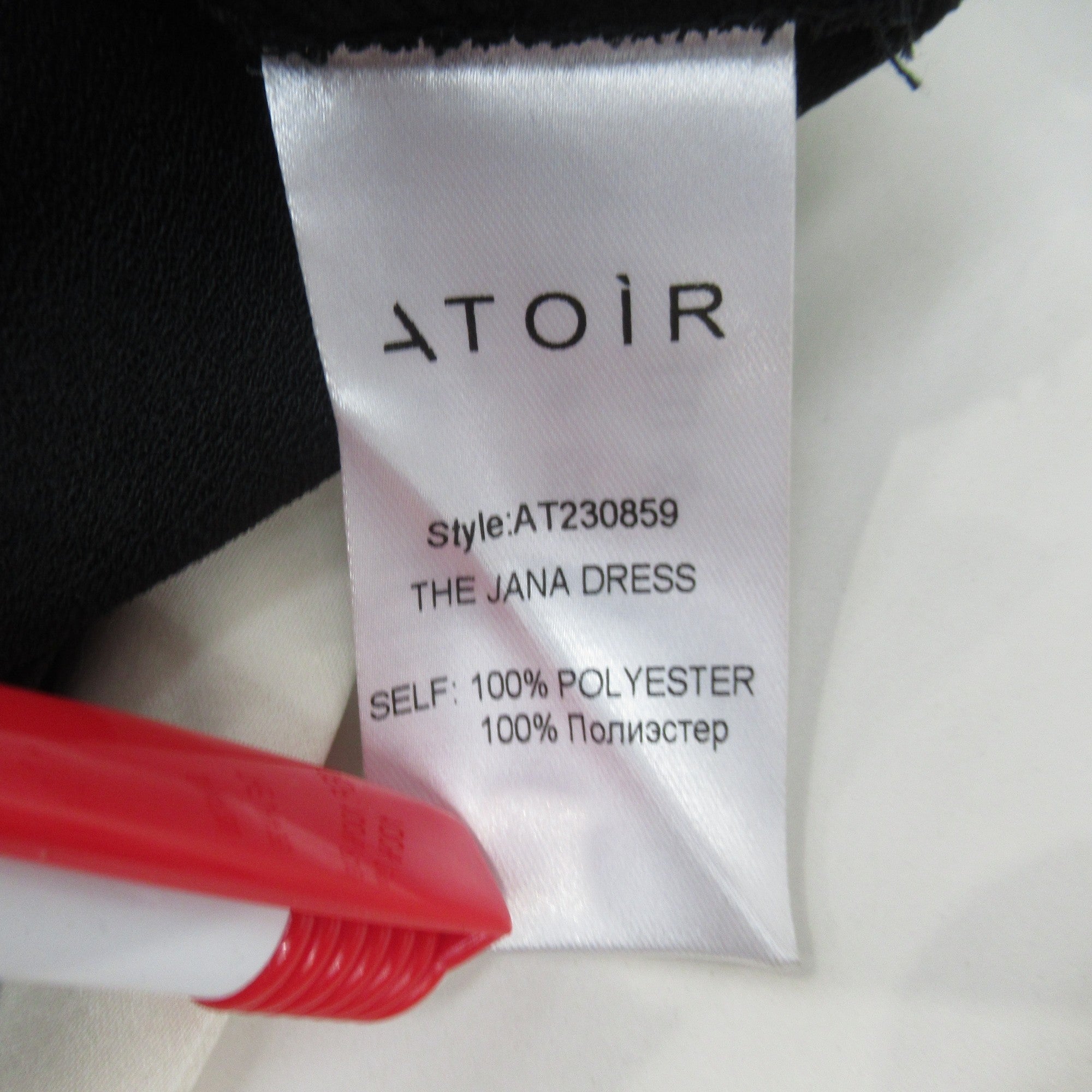 care label image for Atoir Bow Detail Dress UK 4 Black Womenswear | Preloved