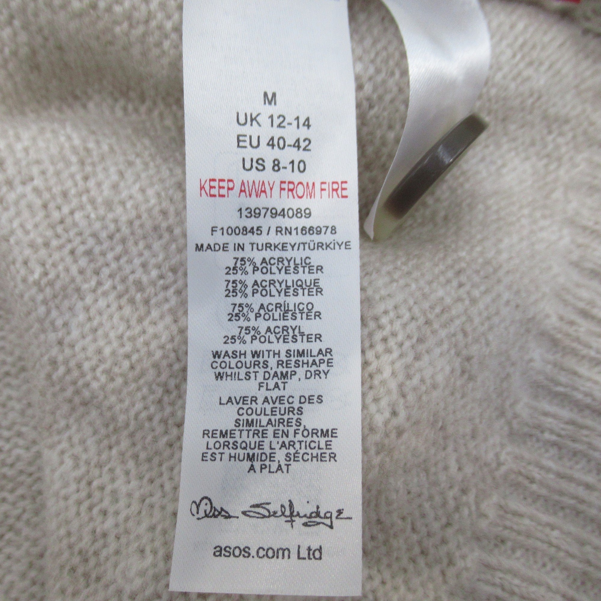 care label image for Miss Selfridge Cardigan UK 12-14 Oatmeal Womenswear | Preloved