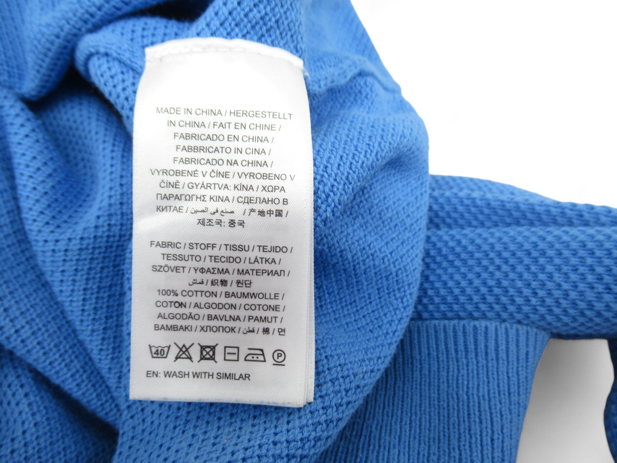 Care label image for Gant XL Blue Cotton Crew Neck Jumper Menswear | Preloved 