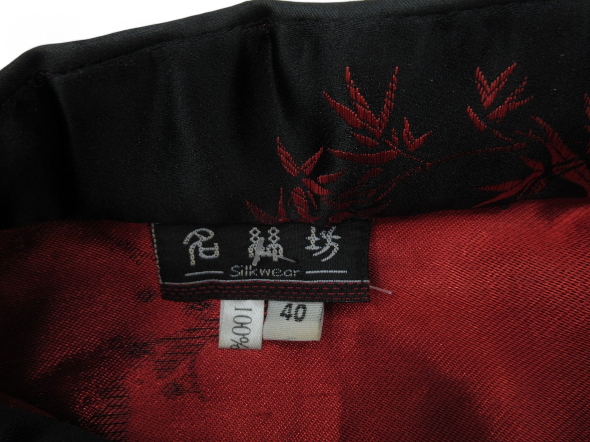 Brand label image for Silkwear UK 12 Black Red Oriental Dress Womenswear | Preloved 