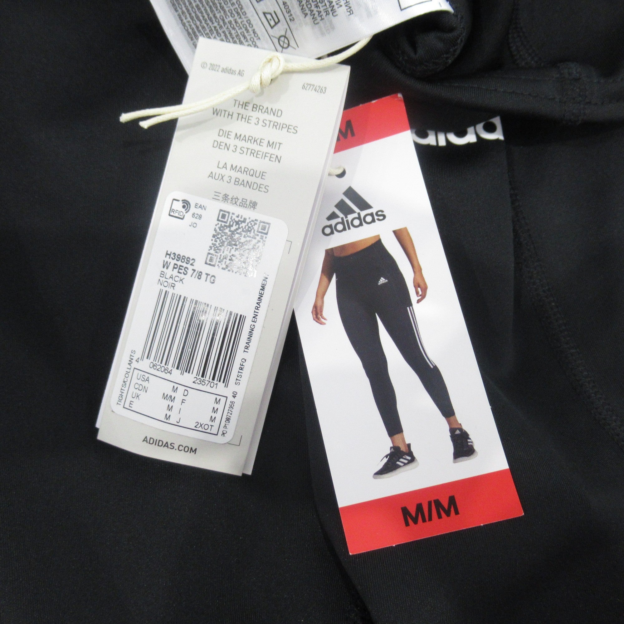 label image for Adidas Aeroready Leggings Medium 12/14 Black Womenswear | Preloved