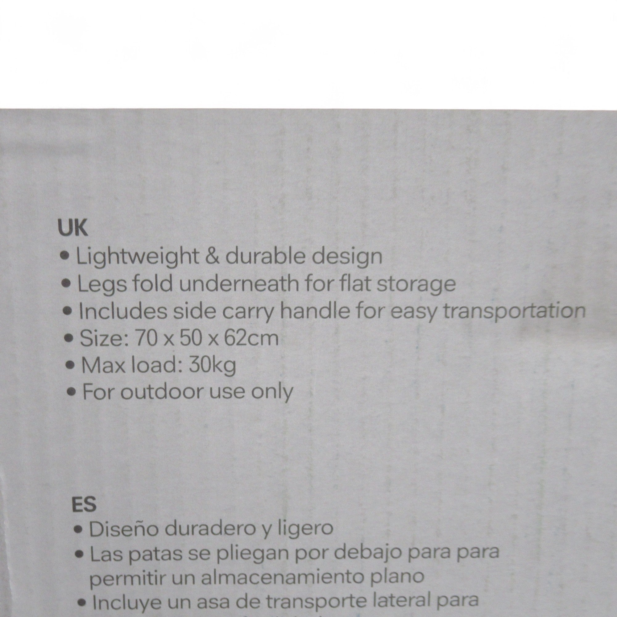 Regatta Matano Folding Table Outdoor Lightweight Compact | Pre-loved