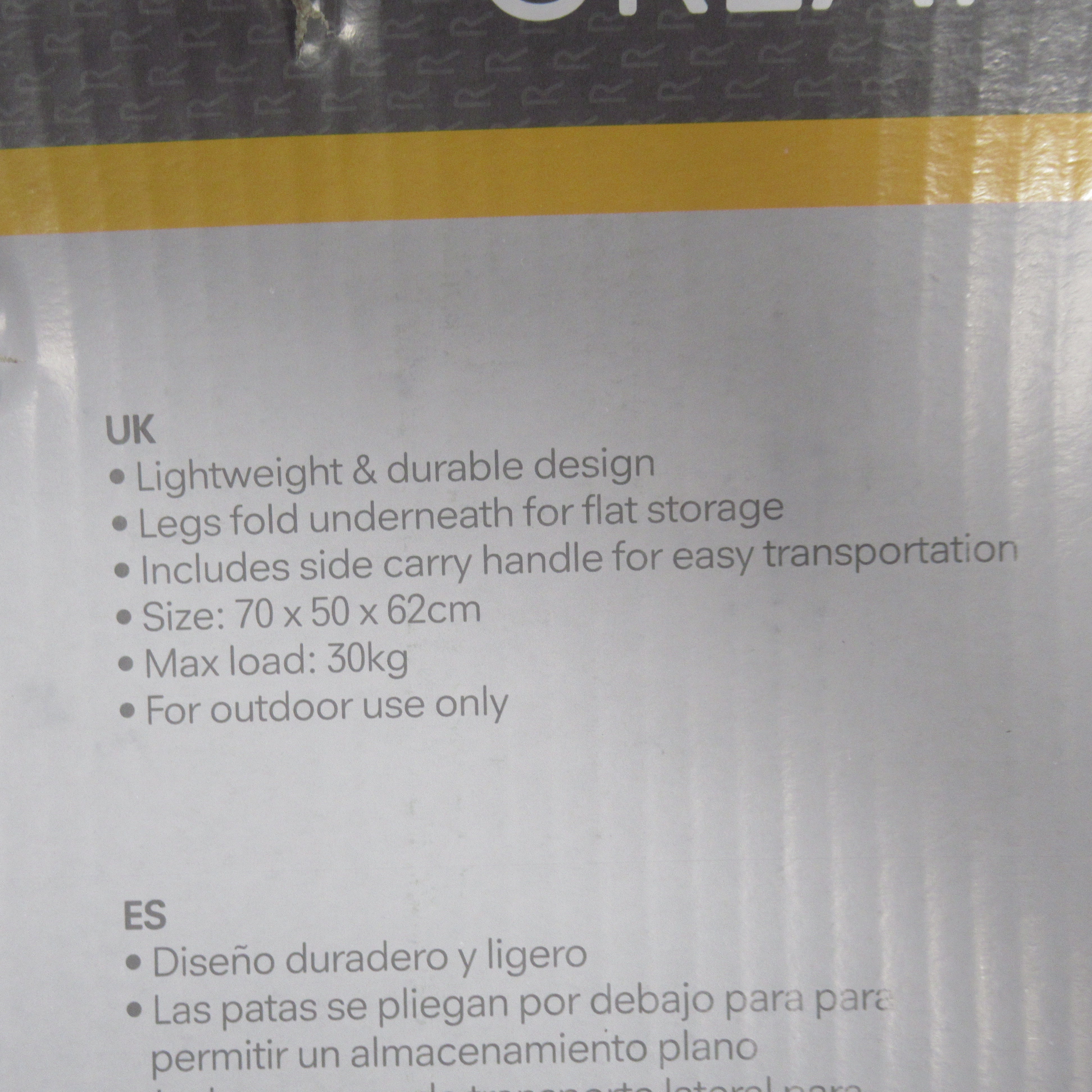 Regatta Matano Folding Table Outdoor Lightweight Compact | Pre-loved