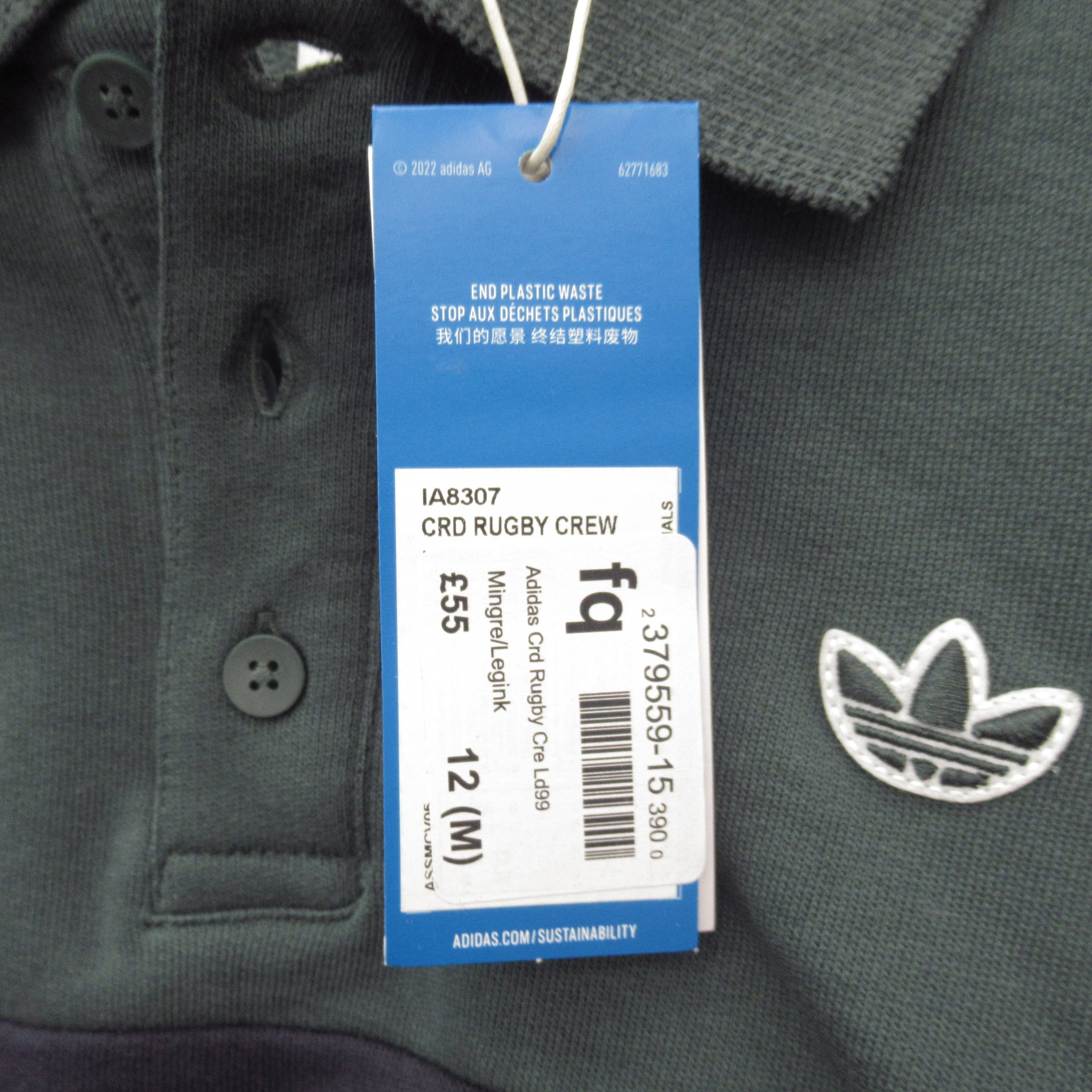 Women's Adidas Rugby Crew Crop Polo Top UK12 Green/Navy | Pre-loved