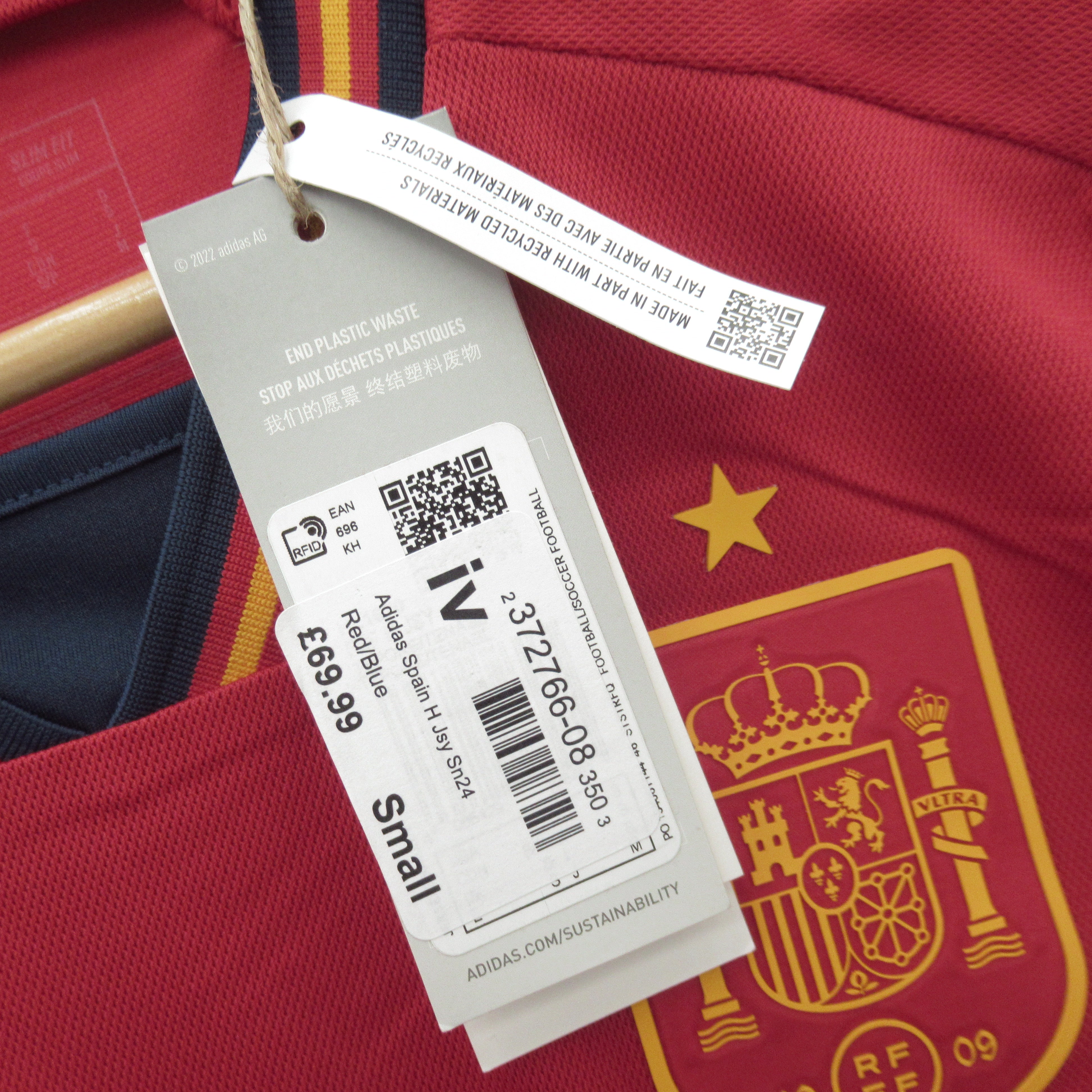 Men's Spain FC Football Shirt Small UK Slim Fit Sports Top | Pre-loved