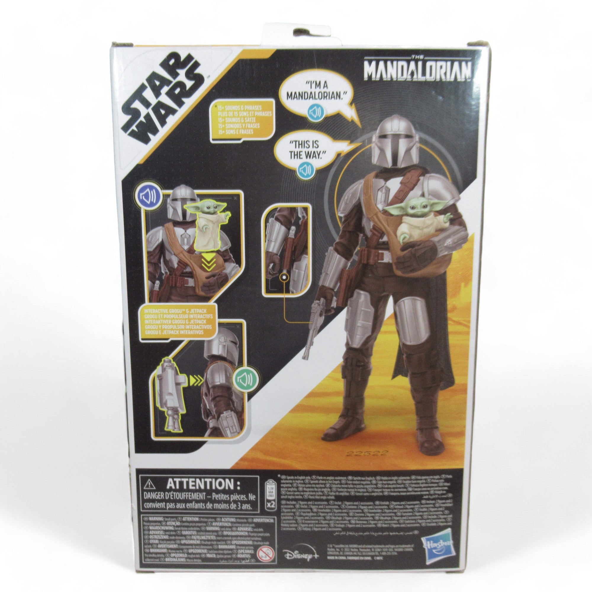 Rear image of Star Wars The Mandalorian & Grogu Hasbro 2022