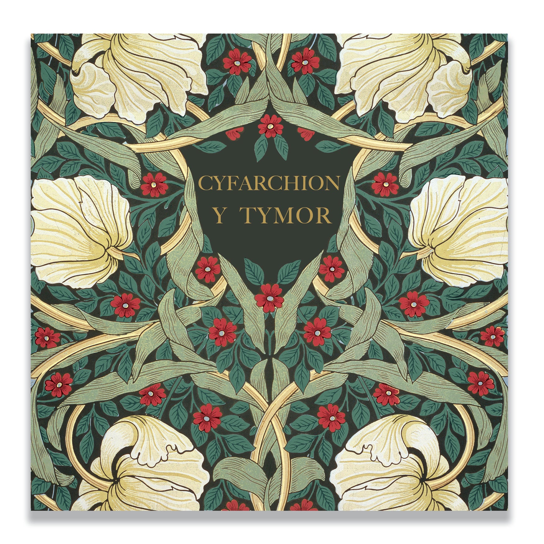 Welsh Floral Pattern | Bilingual Pack of 10 charity Christmas cards with envelopes